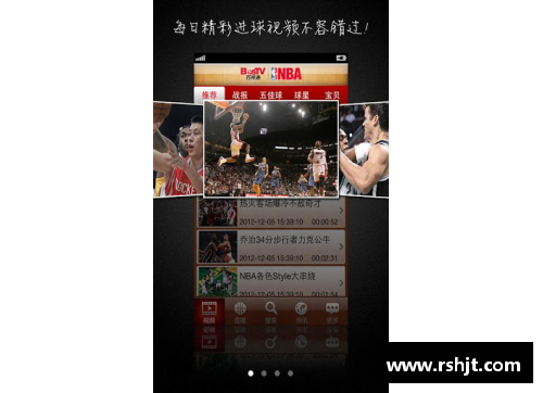 全面解析百视通NBA：直播内容、技术革新与观赏体验